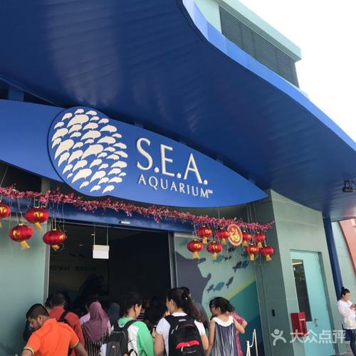 海洋馆图片-北京水族馆-大众点评网