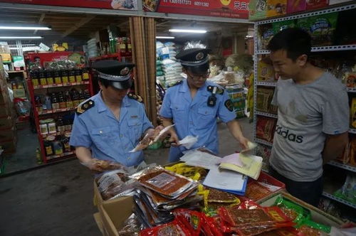 通州区食药局整治食品交易市场环节 五毛食品 销售行为