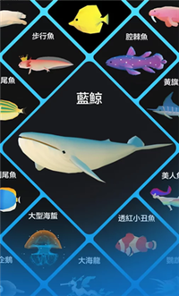 深海水族馆情人节版