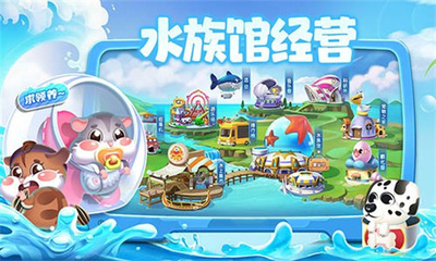 萌鱼泡泡最新版下载v0.0.9-萌鱼泡泡无限金币钻石下载-pk38游戏网手机版