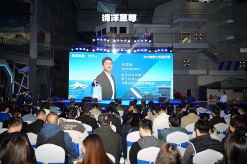 国货海洋至尊荣获2024金梧奖双料桂冠,引领新消费浪潮的营销巅峰