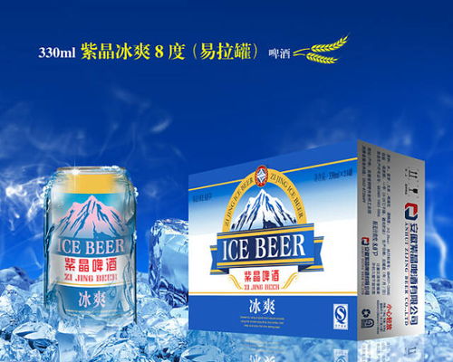 紧急曝光 安徽30家食品企业都被查出问题 阜阳涉及到这几家