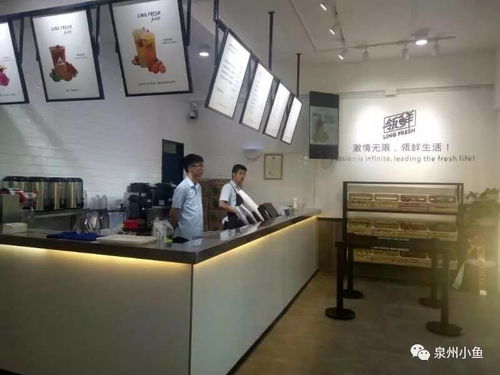 对不起狮城,我们来晚了 泉州月销售100000 的饮品只要一块钱