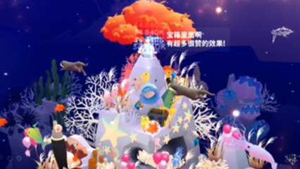 【小鸢玩手游】深海水族馆|经营收集各种生物